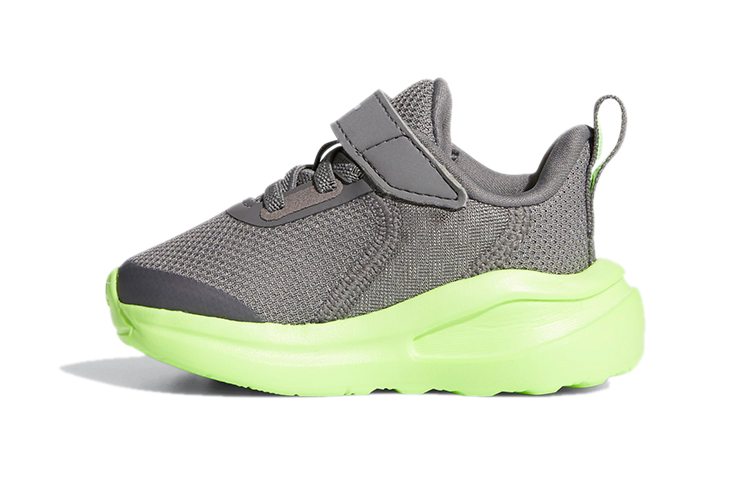 (TD) adidas Fortarun 2020 'Grey Green'