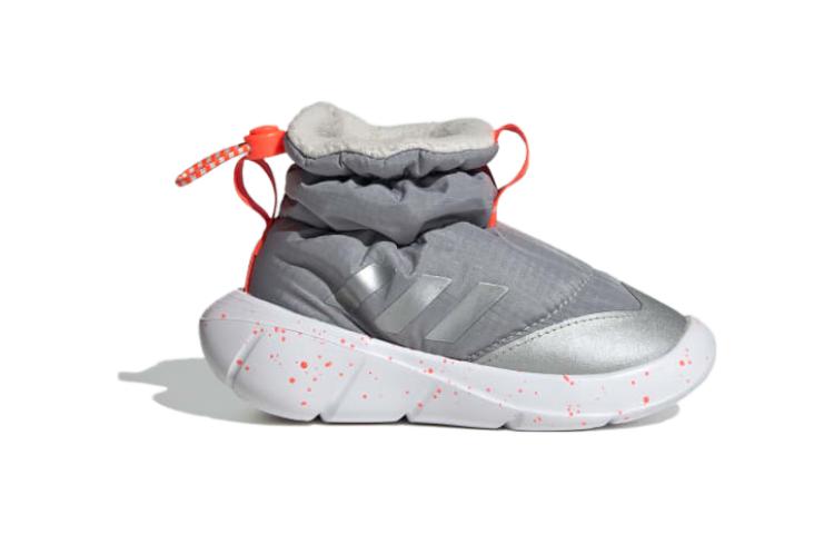 Order (TD) adidas Monofit 'Comodidad Gris' IG4963