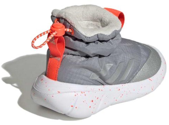 (Infant) adidas Monofit 'Grey Comfort' IG4963 Purchase (Infant) adidas Monofit 'Grey Comfort' IG4963