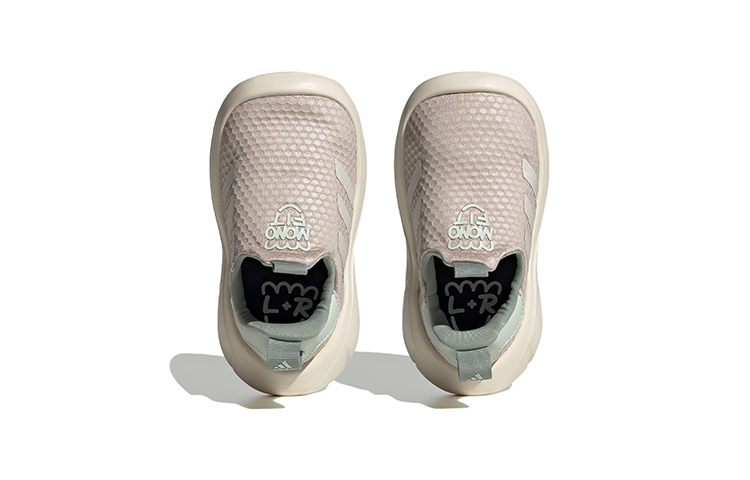 Purchase (TD) adidas Monofit Slip-On ''Wonder Taupe Linen Green'' Schoenen HP7770