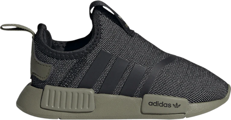 Infant nmd 2025