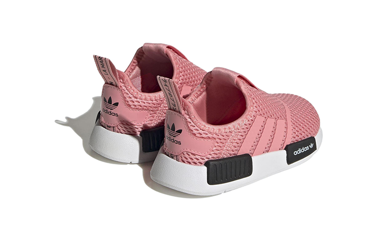 Shop (TD) adidas NMD 360 I ''Super Pop'' Kinder Sneaker HQ4044