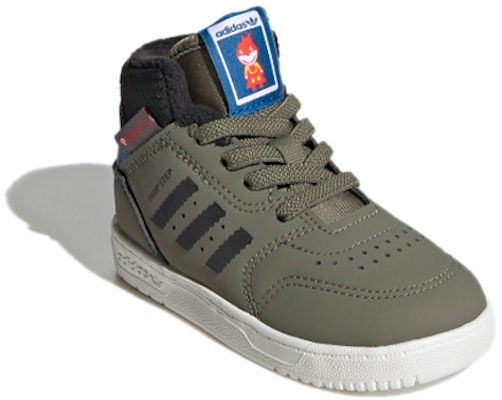 (Toddler) adidas originals Drop Step 360 I FW1761 Lookbook (Toddler) adidas originals Drop Step 360 I FW1761