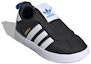 Lookbook 【TD嬰童】adidas originals Gazelle 360 I 黑白藍