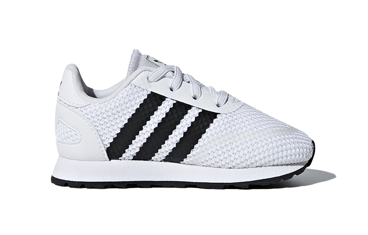 Order (TD) adidas Originals N-5923 ''Wit'' B37155