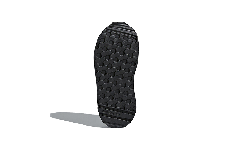 Details for (TD) adidas Originals N-5923 ''Wit'' B37155