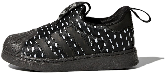 (TD) 阿迪达斯三叶草Superstar Winter 360 L冬季款 BY9932 Buy (TD) 阿迪达斯三叶草Superstar Winter 360 L冬季款 BY9932