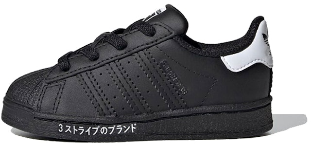(TD) adidas Originals Superstar 'Hitam Putih' FV3754 Buy (TD) adidas Originals Superstar 'Hitam Putih' FV3754