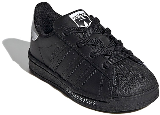 (TD) adidas Originals Superstar 'Blanco Negro' FV3754 Lookbook (TD) adidas Originals Superstar 'Blanco Negro' FV3754