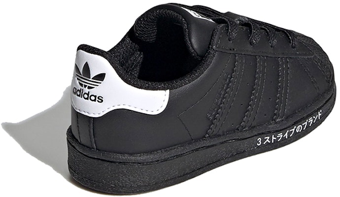 (TD) adidas Originals Superstar 'Blanco Negro' FV3754 Shop (TD) adidas Originals Superstar 'Blanco Negro' FV3754