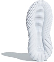 (TD) adidas Originals Tubular Doom 360 I Lelaki Malaysia AQ1110 Details for (TD) adidas Originals Tubular Doom 360 I Lelaki Malaysia AQ1110