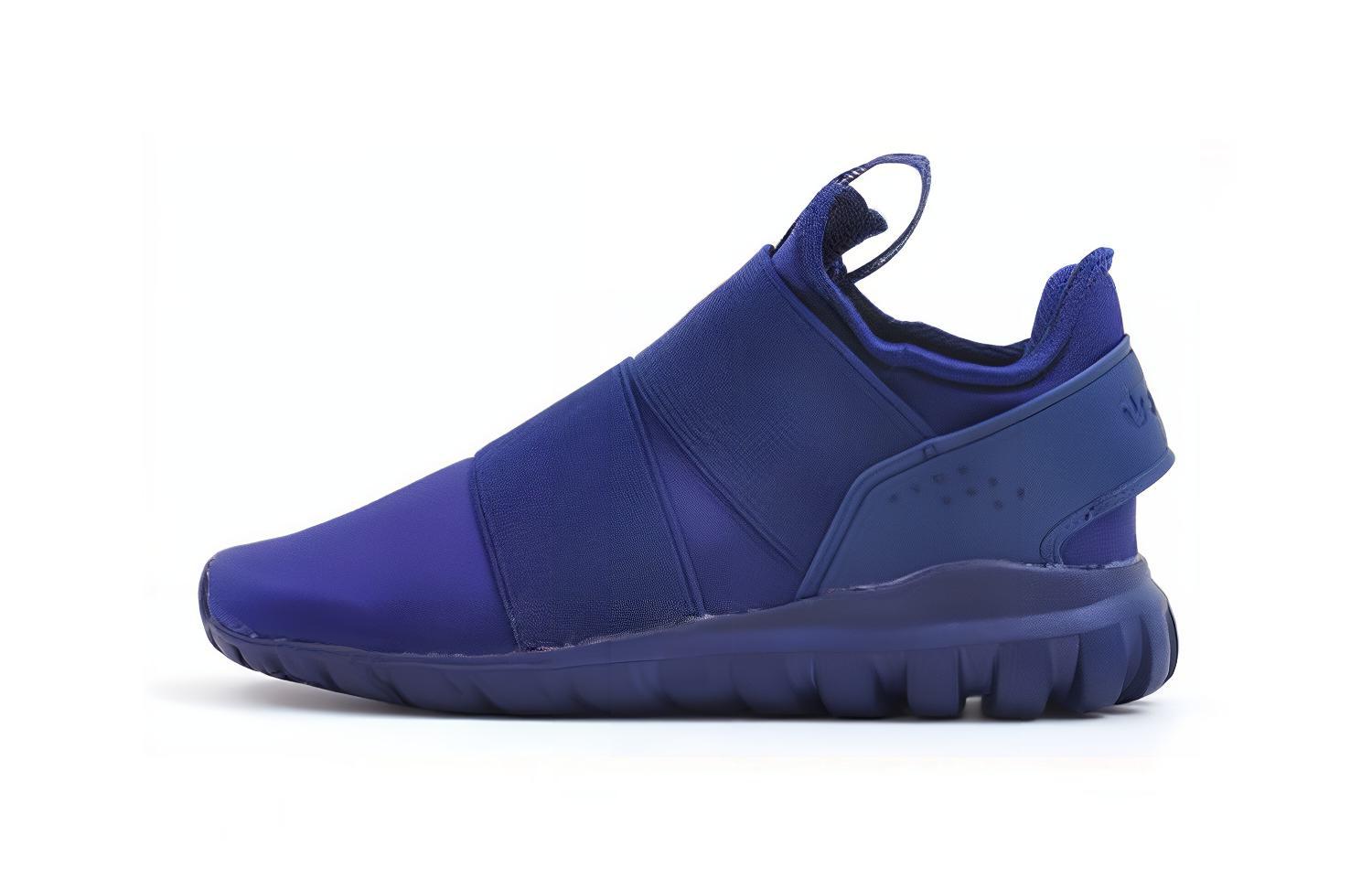 Buy (TD) adidas Originals Tubular Radial 360 'Biru' BA7127