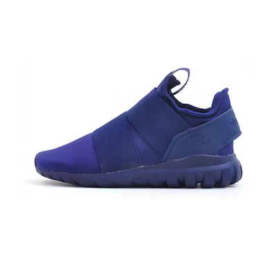 (Infant) adidas Originals Tubular Radial 360 'Blue'
