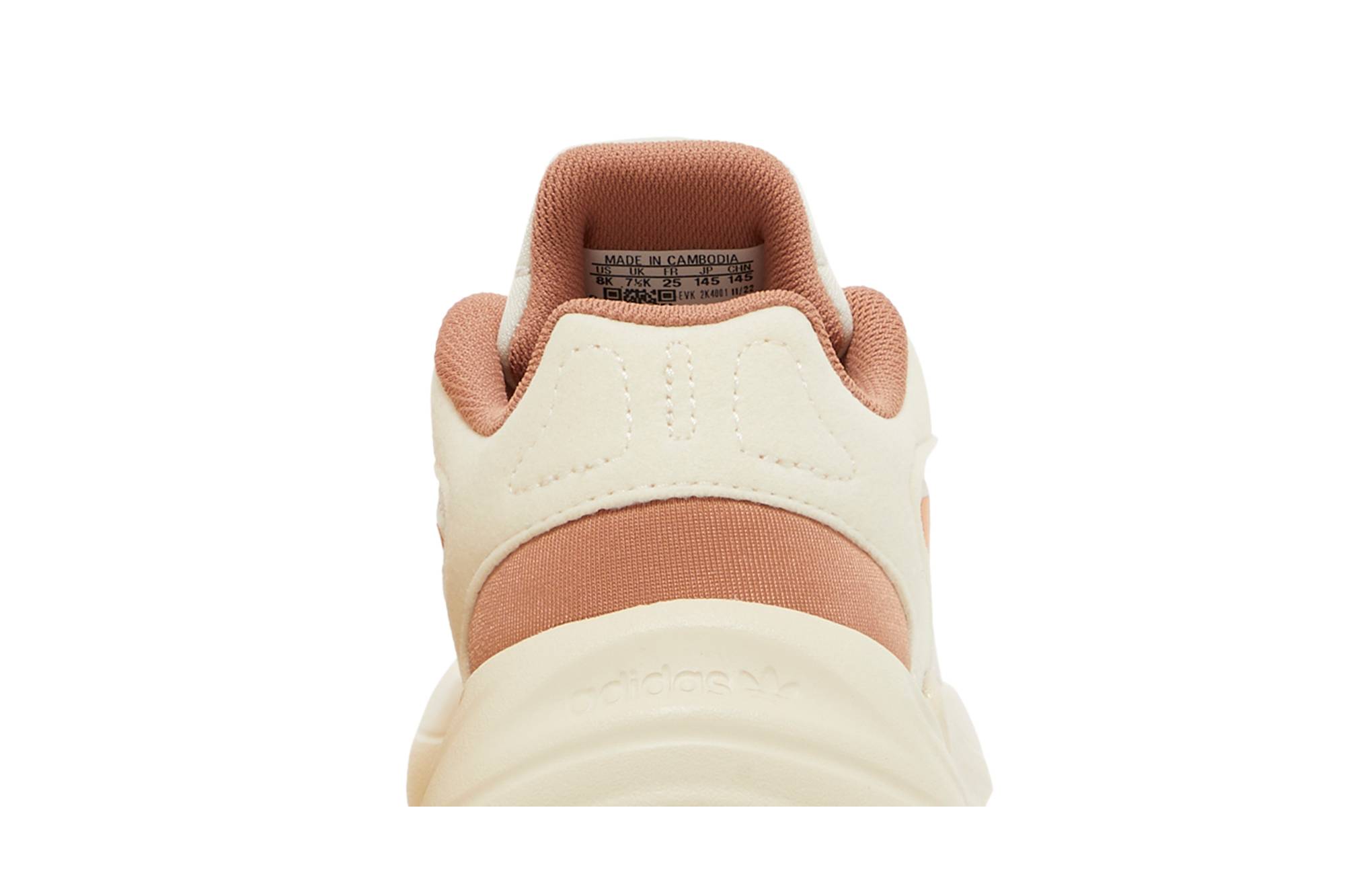 (Infant) adidas Ozelia EL I 'White Orange Clay Strata' 圖 7