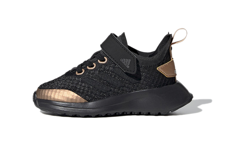 Buy (TD) adidas Rapidarun Elite 'Tokyo Hitam' EF9441