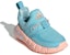(TD) adidas Rapidazen I Kanak-kanak FX2700