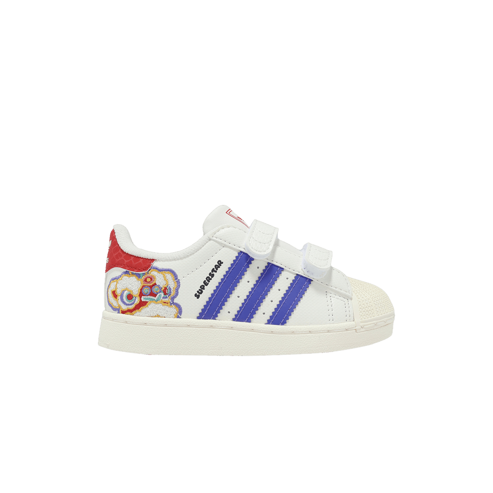 Buy (TD) adidas Superstar 2 寬版魔鬼氈 I '農曆新年' JR8007