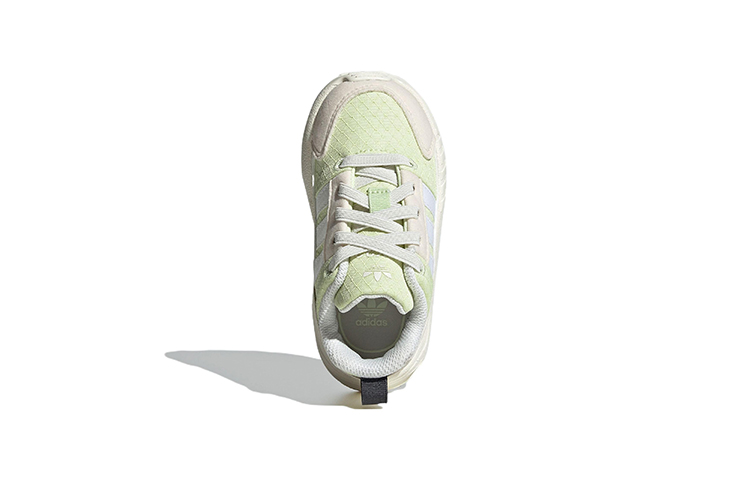 Purchase (TD) 아디다스 ZX 22 '화이트 & 라임' GY3380