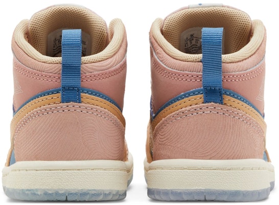 (TD) Air Jordan 1 Mid SS 'Zen' Lelaki FN7539-400 Details for (TD) Air Jordan 1 Mid SS 'Zen' Lelaki FN7539-400