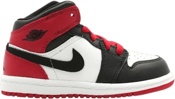 (Infant) Air Jordan 1 Retro 'Old Love' 315913-102 (Infant) Air Jordan 1 Retro 'Old Love' 315913-102