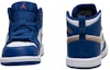 Lookbook (TD) Air Jordan 1 Retro High 'Pingat Emas' 705304-406