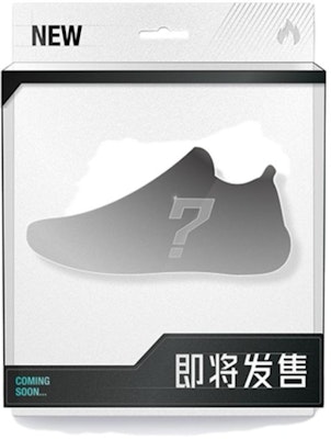 (TD) Air Jordan 1 Retro High OG 'Hitam Putih Patent' FD1413-110 Buy (TD) Air Jordan 1 Retro High OG 'Hitam Putih Patent' FD1413-110