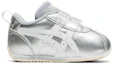 Order (TD) ASICS Corsair Bayi SH 'Putih Perak' 1144A093-020