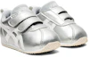 Lookbook (TD) ASICS Corsair Bayi SH 'Putih Perak' 1144A093-020