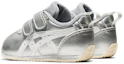 Shop (TD) ASICS Corsair Bayi SH 'Putih Perak' 1144A093-020