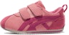 (TD) ASICS Corsair Bayi Vin 'Peach Pink' TUB156-1719