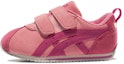 Buy (TD) ASICS Corsair Bayi Vin 'Peach Pink' TUB156-1719