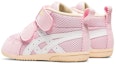 Shop Asics Fabre First Ms 2 嬰兒 跑步鞋 粉白