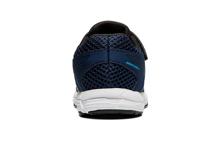 Details for (TD) ASICS Gel-Contend 5 TS 'Azul Isla' 1014A046-404