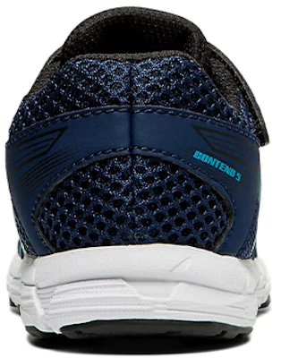 (TD) ASICS Gel-Contend 5 TS 'Azul Isla' 1014A046-404 Details for (TD) ASICS Gel-Contend 5 TS 'Azul Isla' 1014A046-404