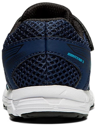 (Infant) ASICS Gel-Contend 5 TS 'Island Blue' 1014A046-404 Details for (Infant) ASICS Gel-Contend 5 TS 'Island Blue' 1014A046-404