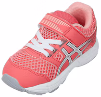 Shop (TD) ASICS Gel-Contend 5 TS ''Magic Tape - Orange'' Sneaker Kinder - Orange 1014A046-701