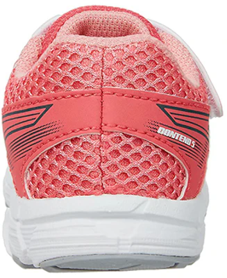(TD) ASICS Gel-Contend 5 TS 'Magic Tape - Oranye' 1014A046-701 Details for (TD) ASICS Gel-Contend 5 TS 'Magic Tape - Oranye' 1014A046-701