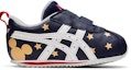 Order (TD) ASICS Idaho Bebé 'Azul Blanco' 1144A197-401