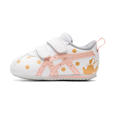 (Infant) ASICS Idaho Baby Low 'White'