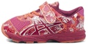 Buy (TD) ASICS Noosa Tri 11 'Retro Merah' C605N-2021