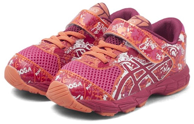 (Infant) ASICS Noosa Tri 11 'Retro Red' C605N-2021 Order (Infant) ASICS Noosa Tri 11 'Retro Red' C605N-2021