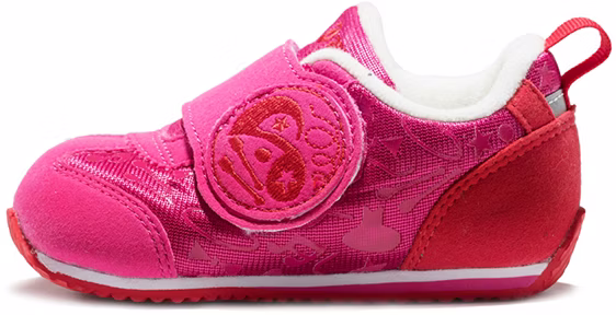 infant-asics-sports-pack-baby-pink-1144-a001-500