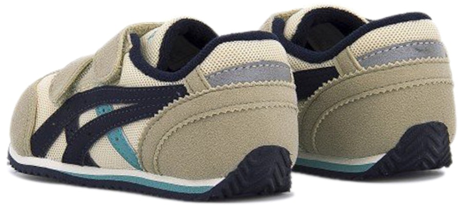 (TD) ASICS Suku 2 'Baby Brown' Sepatu Bayi Coklat TUB138-0550 Lookbook (TD) ASICS Suku 2 'Baby Brown' Sepatu Bayi Coklat TUB138-0550