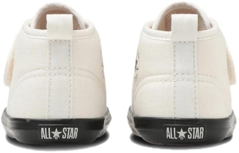 (TD) Converse All Star ''Tapak Hitam - Putih/Hitam'' 37302661 Purchase (TD) Converse All Star ''Tapak Hitam - Putih/Hitam'' 37302661