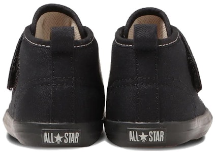 (TD) Converse All Star 'Black Bottom' Hitam Sol Hitam 37302660 Purchase (TD) Converse All Star 'Black Bottom' Hitam Sol Hitam 37302660