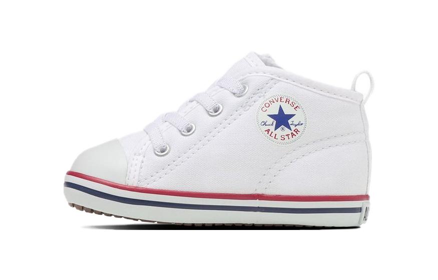 Buy (TD) Converse 全明星「白色日本版」 32712143