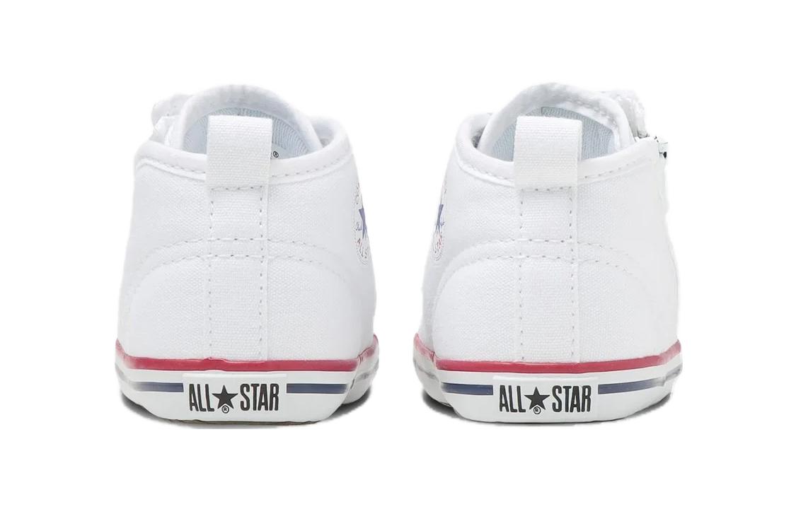 Purchase (TD) Converse 全明星「白色日本版」 32712143