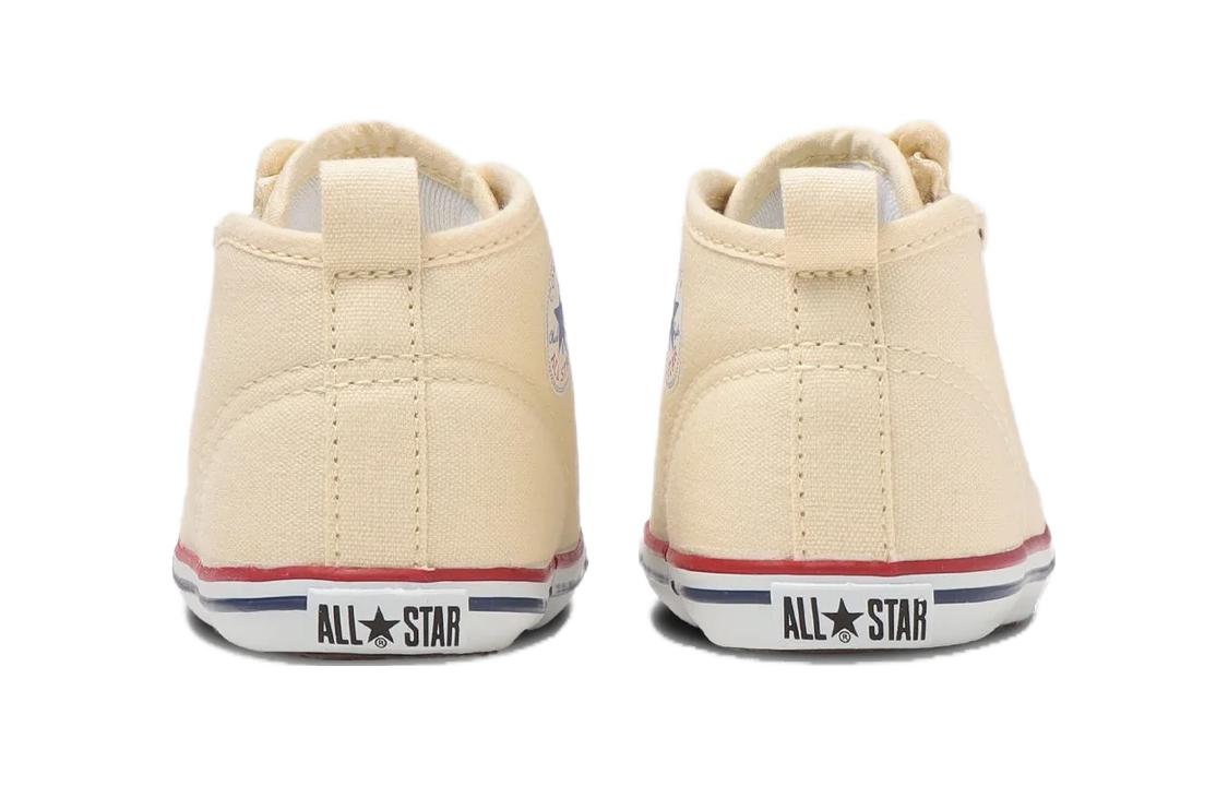 Purchase (TD) 匡威All Star高帮‘浅黄色日本限定版’ 32712140