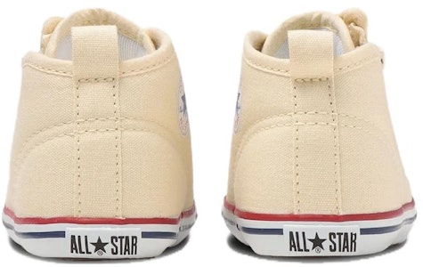 (TD) Converse All Star High 'Kuning Muda Edisi Jepang' 32712140 Purchase (TD) Converse All Star High 'Kuning Muda Edisi Jepang' 32712140