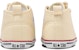 (Infant) Converse All Star High 'Light Yellow Japan Edition' 32712140